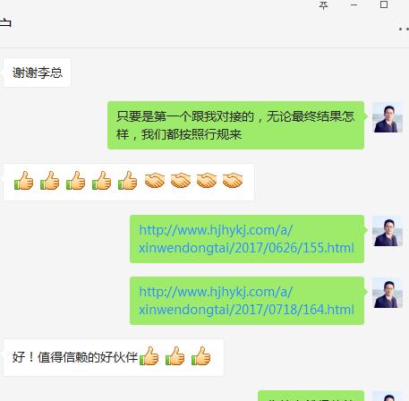 3D心理沙盘