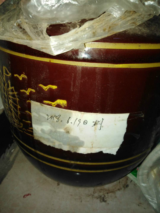 心理沙盘