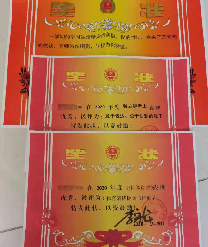 心理沙盘
