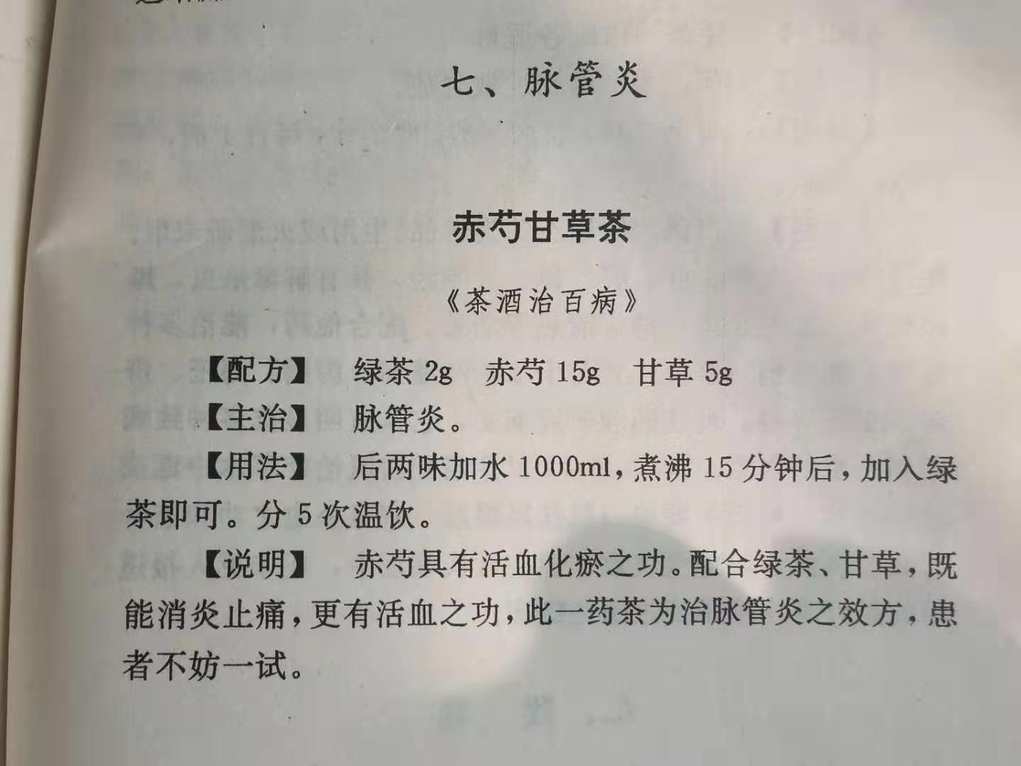 心理沙盘